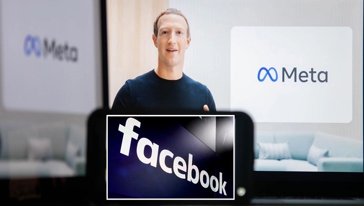 ১১ হাজারের বেশি কর্মীকে ছাঁটাইয়ের ঘোষণা মেটার