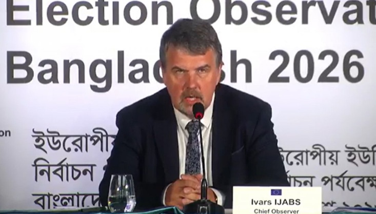 শুধু জাতীয় সংসদ নির্বাচন পর্যবেক্ষণের কথা জানালো ইইউ মিশন