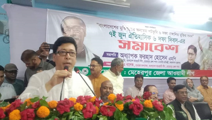 নির্বাচন এলেই বিএনপি ষড়যন্ত্র করে-জনপ্রশাসন প্রতিমন্ত্রী