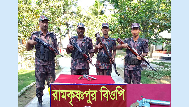 কুষ্টিয়া সীমান্তে অস্ত্র ও গোলাবারুদ উদ্ধার