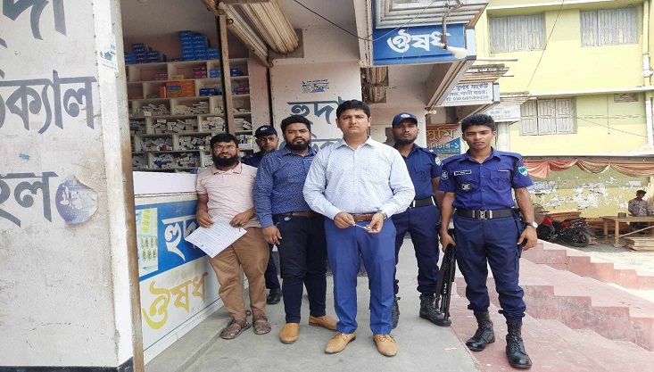 গাংনীতে দুটি প্রতিষ্ঠানে ভোক্তা অধিকারের জরিমানা