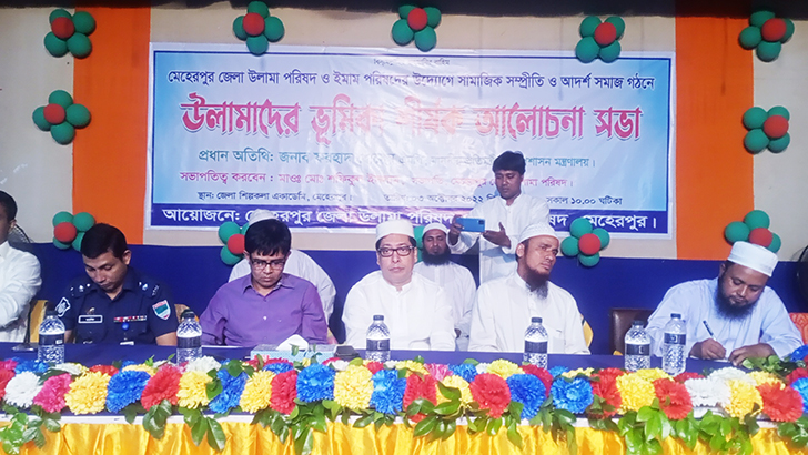 আলেমদের মাধ‍্যমে  বিভিন্ন অপপ্রচার রোধ করা সম্ভব- প্রতিমন্ত্রী