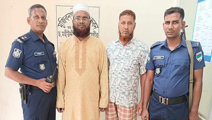 মুজিবনগর উপজেলা জামায়াতের আমীরসহ ৫জন গ্রেপ্তার
