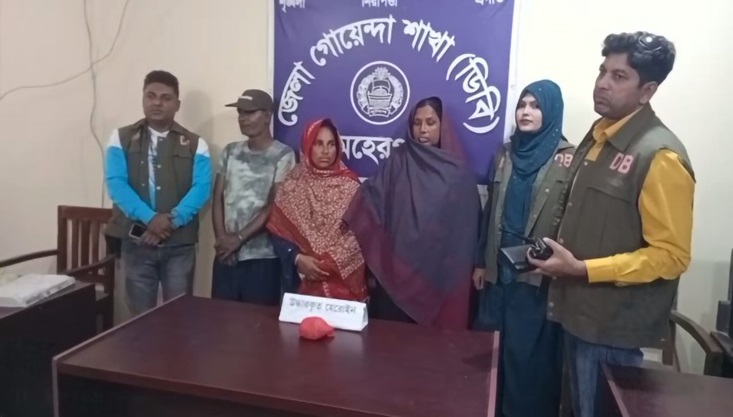 মেহেরপুর হেরোইনসহ তিনজন আটক