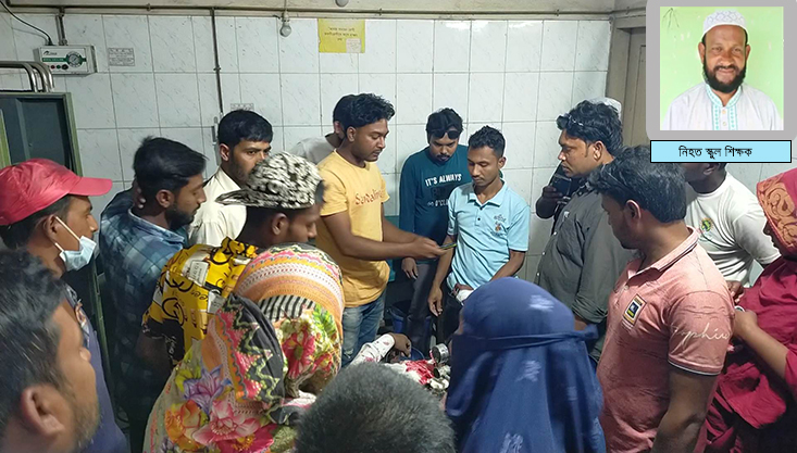 গাংনীতে বাসের ধাক্কায় শিক্ষক নিহত