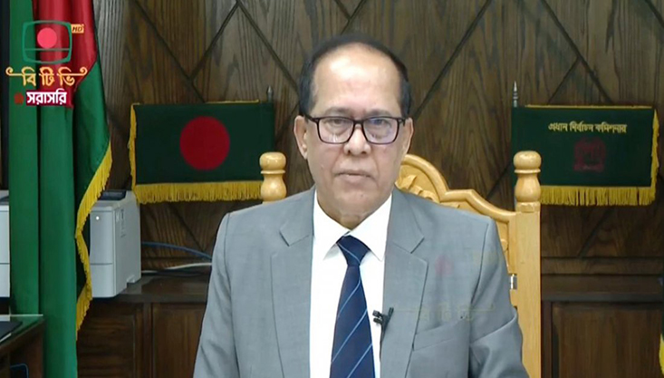 ৭ জানুয়ারি দ্বাদশ জাতীয় সংসদ নির্বাচন