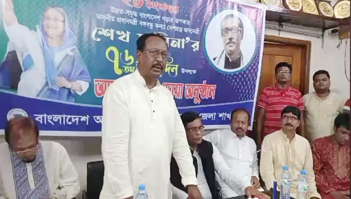 মেহেরপুরে প্রধানমন্ত্রীর জন্মদিন উপলক্ষে জেলা আ.লীগের আলোচনা সভা