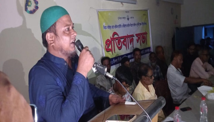 দুর্নীতিবাজদের বিরুদ্ধে সােচ্চার হউন-কৃষকলীগ নেতা লিখন