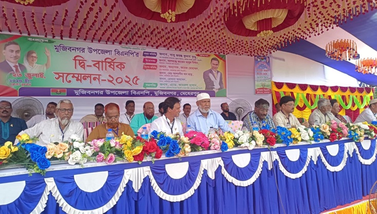 বর্তমানে অনেকের আচরণে ফ্যাসিবাদের গন্ধ পাওয়া যায়- জয়ন্ত কুমার কুন্ডু