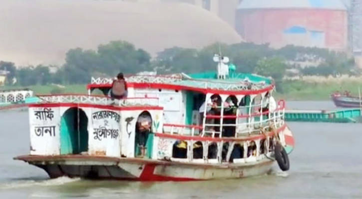 শীতলক্ষ্যায় ছোট লঞ্চ চলাচলে স্থায়ী নিষেধাজ্ঞা