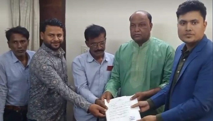 আমদাহ ইউপি চেয়ারম্যান প্রার্থী আনারুল ইসলামের মনোনয়নপত্র জমা