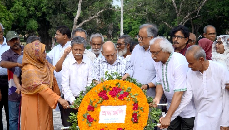 মুজিবনগর দিবসে সরকারী কর্মসূচী না থাকায় ক্ষোভ নাগরিক সমাজের