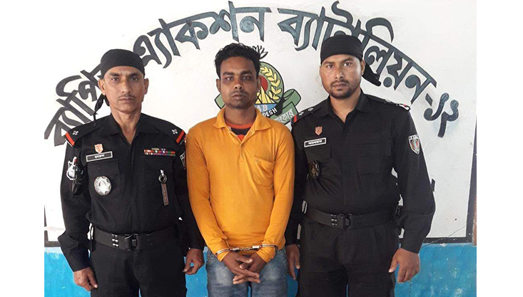 মেহেরপুরে র‌্যাবের অভিযানে গাঁজাসহ আটক-১