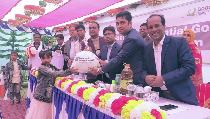 মুজিবনগরে খাদ্য ও প্রয়োজনীয় পন্য সামগ্রী বিতরন অনুষ্ঠান
