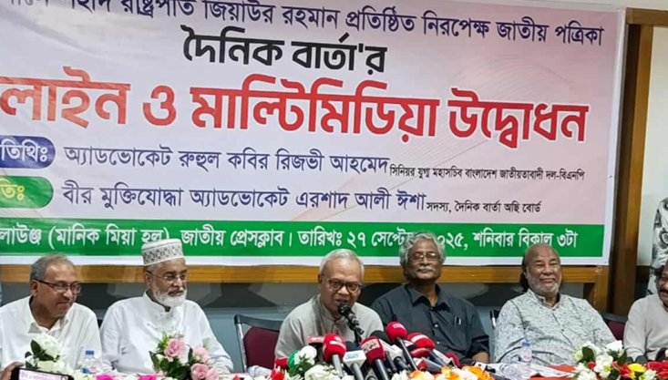 ফ্যাসিবাদের দালালি করা গণমাধ্যম টিকে থাকার অধিকার রাখে না: রিজভী