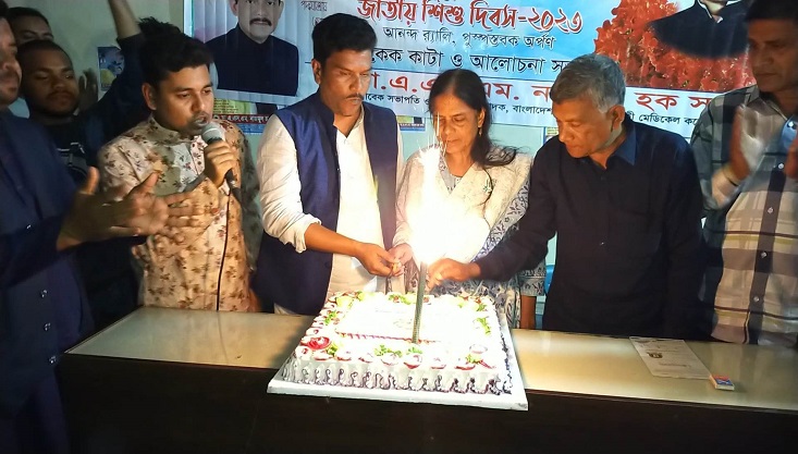 গাংনীতে ডা: সাগরের উদ্যোগে জাতির জনকের জন্মদিন পালন