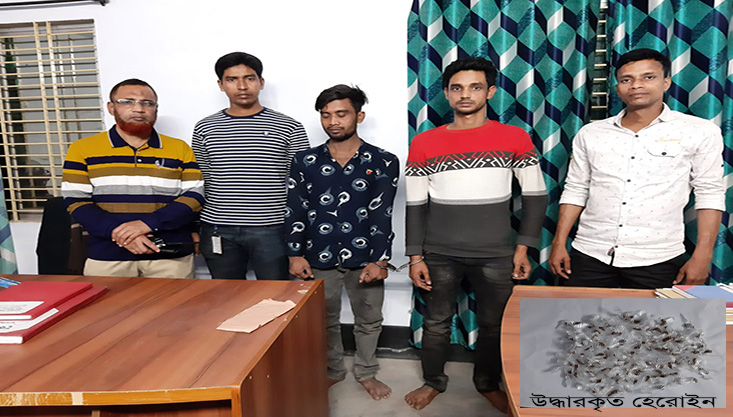 মেহেরপুরে ৯৯ পুরিয়া হেরোইনসহ ২ মাদক ব্যবসায়ী গ্রেফতার