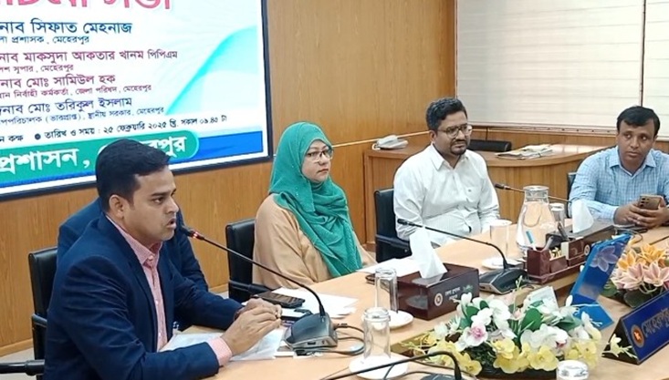 মেহেরপুরে জাতীয় স্থানীয় সরকার দিবস পালিত