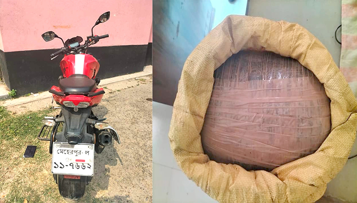 গাংনীতে গাঁজা ও মোটরসাইকেল ফেলে মাদক কারবারীর ভোঁ-দৌড়