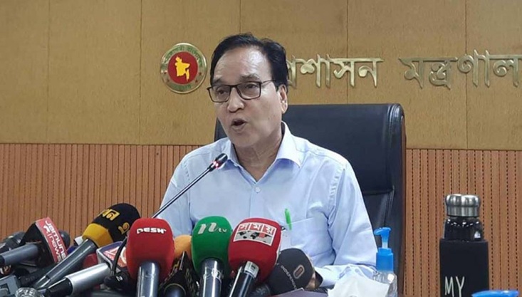 জনপ্রশাসন সচিব মোখলেস উর রহমান প্রত্যাহার