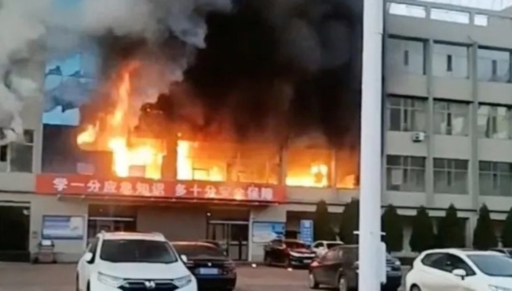 চীনে কয়লা খনির অফিসে অগ্নিকাণ্ড, ২৫ জনের প্রাণহানি