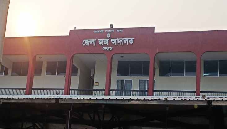 মামলা থেকে মূল আসামীকে বাদ দেওয়ায় ফেঁসে গেলেন তদন্তকারী কর্মকর্তা