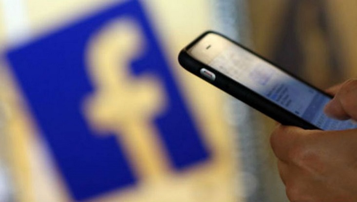 ব্যক্তিগত তথ্যকেন্দ্রিক বিজ্ঞাপন দেখানো নিষিদ্ধ হচ্ছে ফেসবুকে