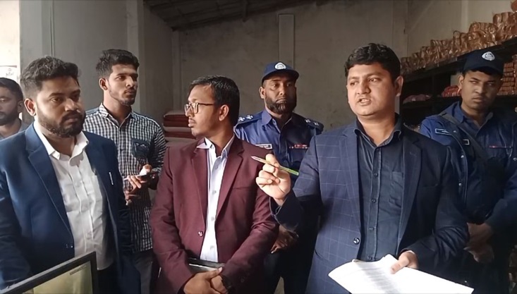 মেহেরপুরে এক বেকারির ৫০ হাজার টাকা জরিমানা