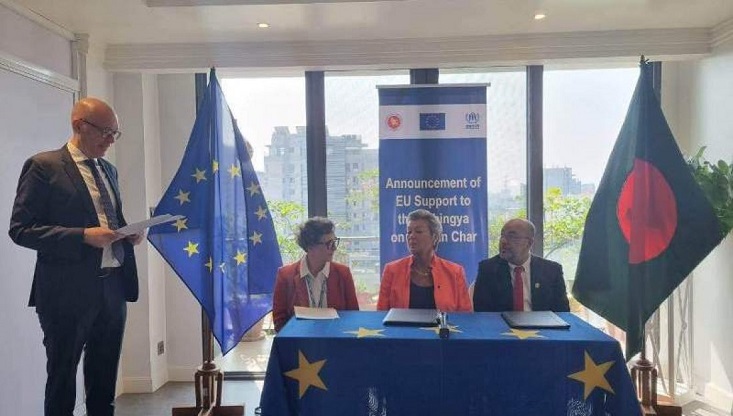 ভাসানচরে রোহিঙ্গাদের জন্য ৩ মিলিয়ন ইউরো সহায়তা ঘোষণা ইইউ’র