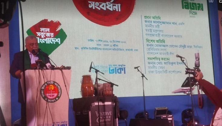 মীরজাফরের বংশধর এখনও বেঁচে রয়েছে: স্বরাষ্ট্রমন্ত্রী