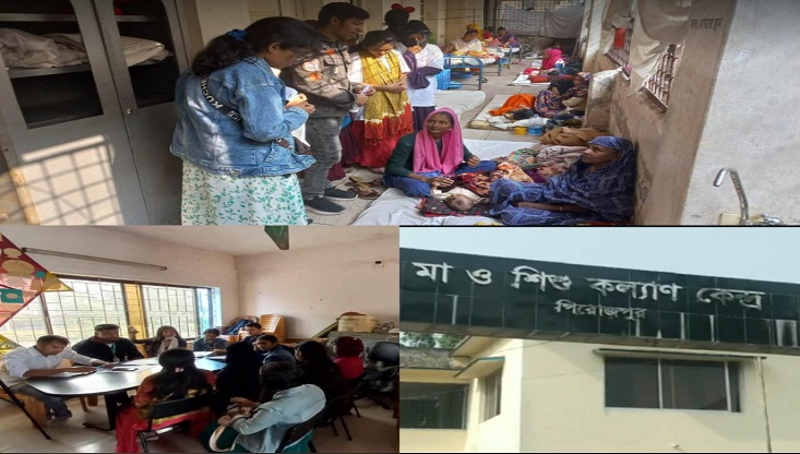 পিরোজপুরে কৈশোর বান্ধব স্বাস্থ্য সেবায় পরিবর্তনের ছোঁয়া