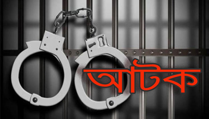 গাংনীতে মাদকসহ নারী আটক