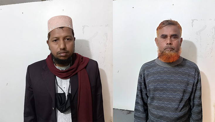 মেহেরপুরে জামায়াতের সদর উপজেলা আমীরসহ আটক ২