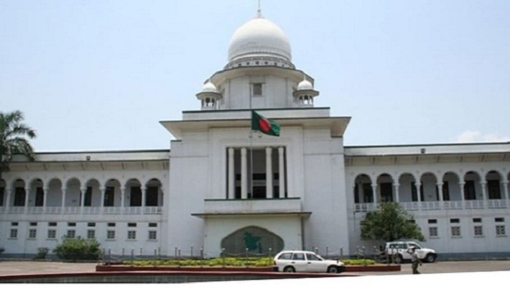 অন্তর্বর্তীকালীন সরকারের বৈধতা দিলেন সুপ্রিম কোর্ট