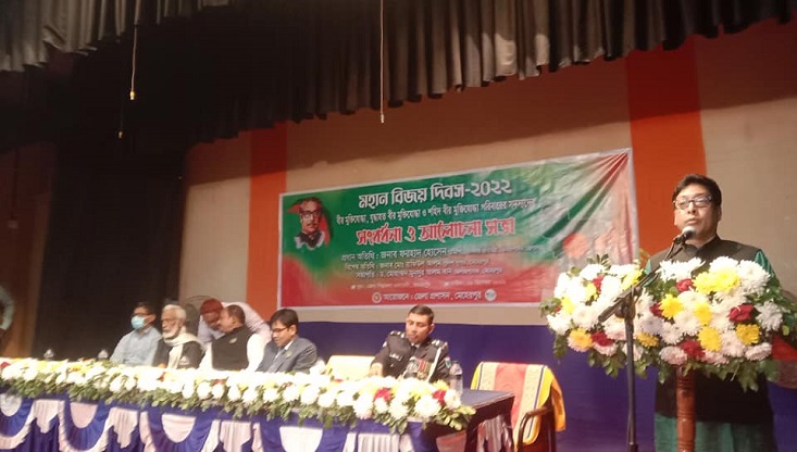 মহান বিজয় দিবস উপলক্ষ্যে বীর মুক্তিযোদ্ধাদের সংবর্ধনা