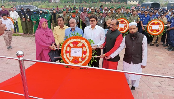 মুজিবনগরে বঙ্গবন্ধুর জন্ম বার্ষিকী ও জাতীয় শিশু দিবস পালন