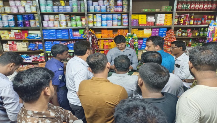 মেহেরপুরে দুটি প্রতিষ্ঠানে জরিমানা