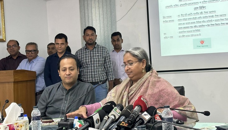 ৩০ এপ্রিল এসএসসি ও সমমান পরীক্ষা