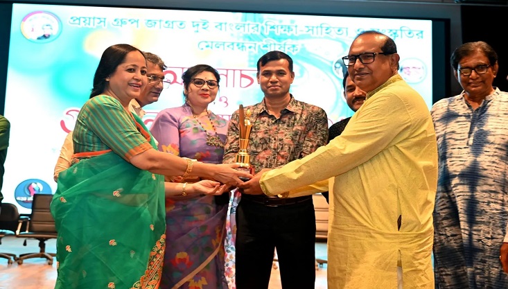 কুষ্টিয়ায় আদর্শ জুটি ক্যাটাগরীতে জাগ্রত সম্মাননা পেলেন ছয় দম্পতি