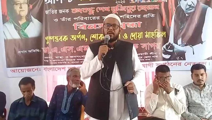 গাংনীতে আ. লীগ সরকারের উন্নয়নের প্রচারণায় ডা: সাগর