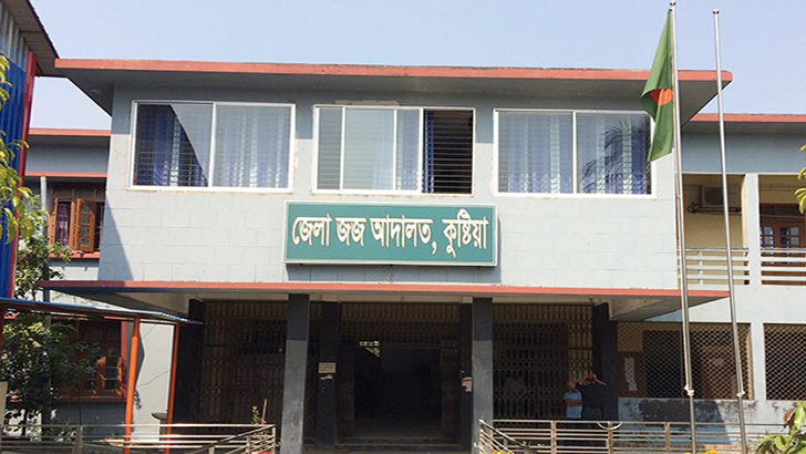 কুষ্টিয়ায় ইজিবাইক চালক হত্যা: ১ জনের মৃত্যুদণ্ড, ২ জনের যাবজ্জীবন