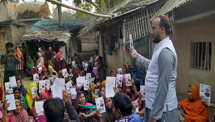 প্রধানমন্ত্রীর হাতের ছোয়ায় উন্নয়ন এখন সবখানে-যুবলীগ নেতা রেজা