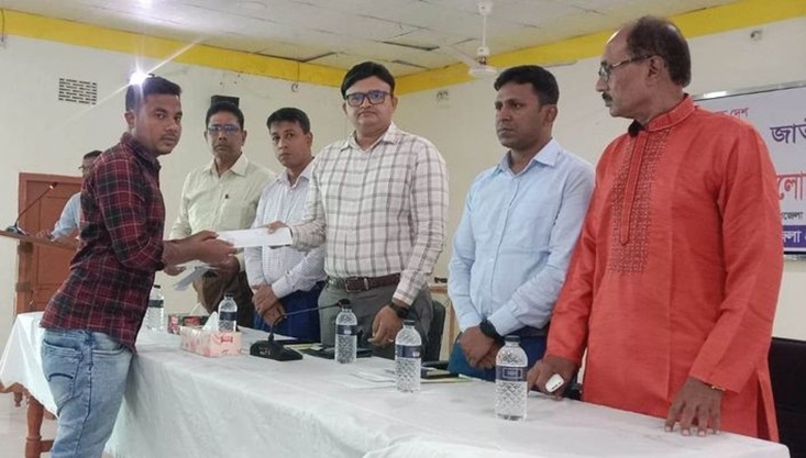 মুজিবনগরে জাতীয় যুব দিবস পালিত