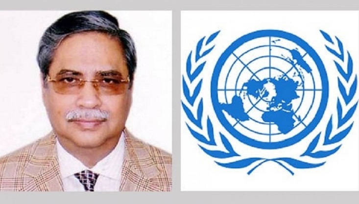 রাষ্ট্রপতি নির্বাচিত হওয়ায় মো. সাহাবুদ্দিনকে জাতিসংঘের অভিনন্দন