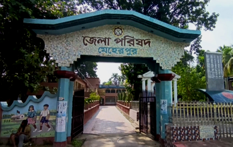 জেলা পরিষদের নবনির্বাচিত চেয়ারম্যান-সদস্যরা এখন শপথের অপেক্ষায়