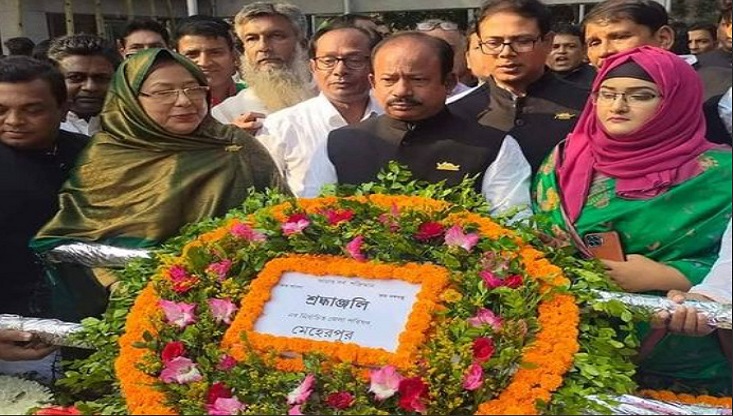 ৩২ নম্বরে শ্রদ্ধা শেষে মেহেরপুর জেলা পরিষদের প্রথম সভা হবে