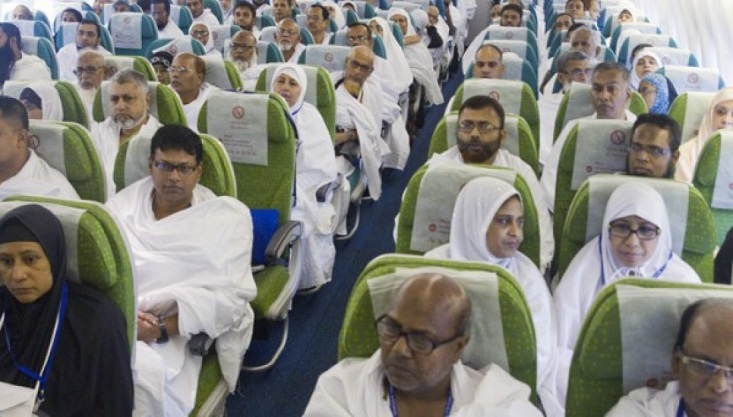 হজযাত্রীদের নিবন্ধনের সময় বাড়লো