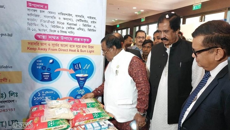 চকচকে চাল বর্জনের আহ্বান খাদ্যমন্ত্রীর
