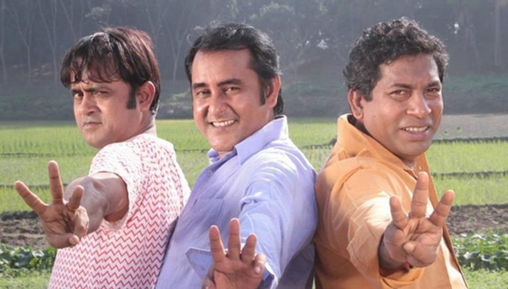 আবার একসঙ্গে তারা...