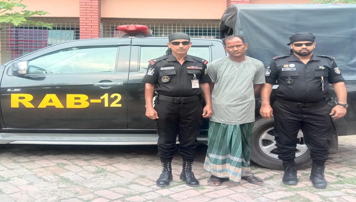 মেহেরপুরে র‌্যাবের অভিযানে সাজাপ্রাপ্ত পলাতক আসামী গ্রেফতার
